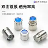 Máquina de solda a laser máquina de corte tampa protetora de fibra óptica Chuangxin QBH janela espelho Toptica Keplion cristal de fibra óptica