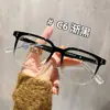 12763 Nuevo Armazón de Lentes de Plástico TR90 Liso, Unisex, Combinaciones de Colores Populares, Se Puede Montar con Lentes de Graduación, Lentes Anti-Luz Azul, En Stock