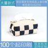 Bolsa de Tecido para Mesa de Jantar de Couro PU Doméstica Tecida Criativa Xadrez Popular Celebridade da Internet Bolsa de Tecido Armazenamento à Prova de Poeira