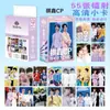 Tarjetas fotográficas láser de mercancía de Qi Xin CP, tarjetas tipo polaroid frescas estilo estrella, a doble cara con diferentes materiales, 55 tarjetas LOMO