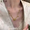 Nueva Cadena de Bolso con Candado de Flor de Esmalte Estilo Chino Candado de Seguridad de Flor Collar de Moda Elegante Versátil Collar de Gama Alta