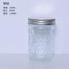 Garrafa de Vidro com Boca Larga para Conservas 500ml Garrafa de Vidro Alimentício Diamante com Rótulo Garrafa Pequena de Vidro Atacado