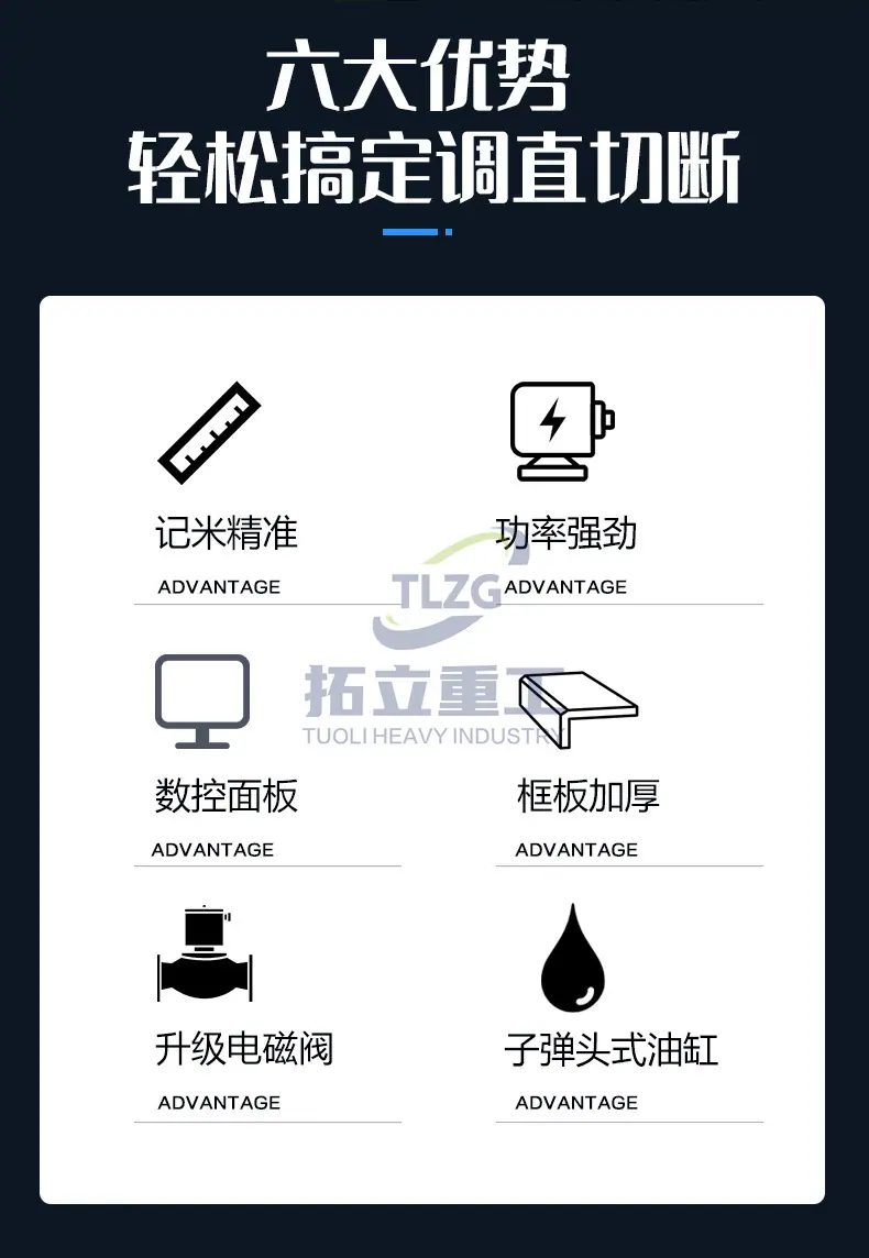 详情页_02.jpg