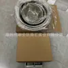 Conjunto de Bacias Grandes Multifuncionais Espessadas de Aço Inoxidável Fcm Dropshipping com Balança, Bacia para Lavar Vegetais, Bacia de Água, Pote para Temperos, Tigela de Sopa