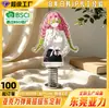 Acrílico Primavera Shaker Personalização Anime Estrela Peripheral Suporte de Mesa Carro Ornamentos de Cabeça Balançante DIY Venha