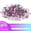 Meia-face imitação pérola patch semicírculo sapatos baixos strass contas nail art pérola capa de celular acessórios presilha de cabelo diamante