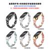 Adequado para Pulseira Xiaomi Mi Band 11, Pulseira de Corrente de Couro Vazada Fashion com Fivela Magnética, Pulseira Xiaomi Mi Band 10/9/8/7