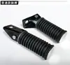 Estribera Trasera para Motocicleta American Prince GZ125HS Yueku GZ150CM125