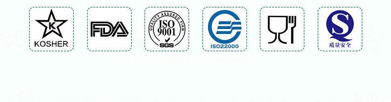 3018020173_198538712