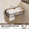 Prateleira Individual para Banheiro Lavatório Produtos de Skincare Toalhas de Papel Cabide para Secador de Cabelo Armazenamento Porta-Escova de Dentes Dropshipping
