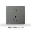 SIEMENS/SIEMENS Interruptor Cor Cinza Escuro Prata Série Soquete Painel Tipo 86 Placa Grande Sem Moldura Plugue de Cinco Furos