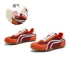 Tênis de Treino Alemão Color Block em Couro Genuíno para Mulheres, Novos Tênis Casuais Versáteis Primavera/Verão 2026, Sapatos Retrô com Solado Plano, Calçados Femininos da Moda