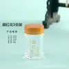 Botella acrílica color azafrán 1g2g3g5g10g caja de embalaje de frasco botella sub-botella de material medicinal transparente