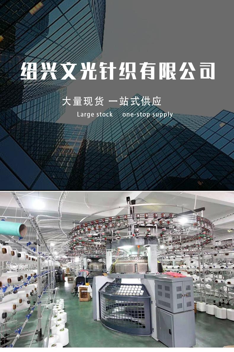 修改_17