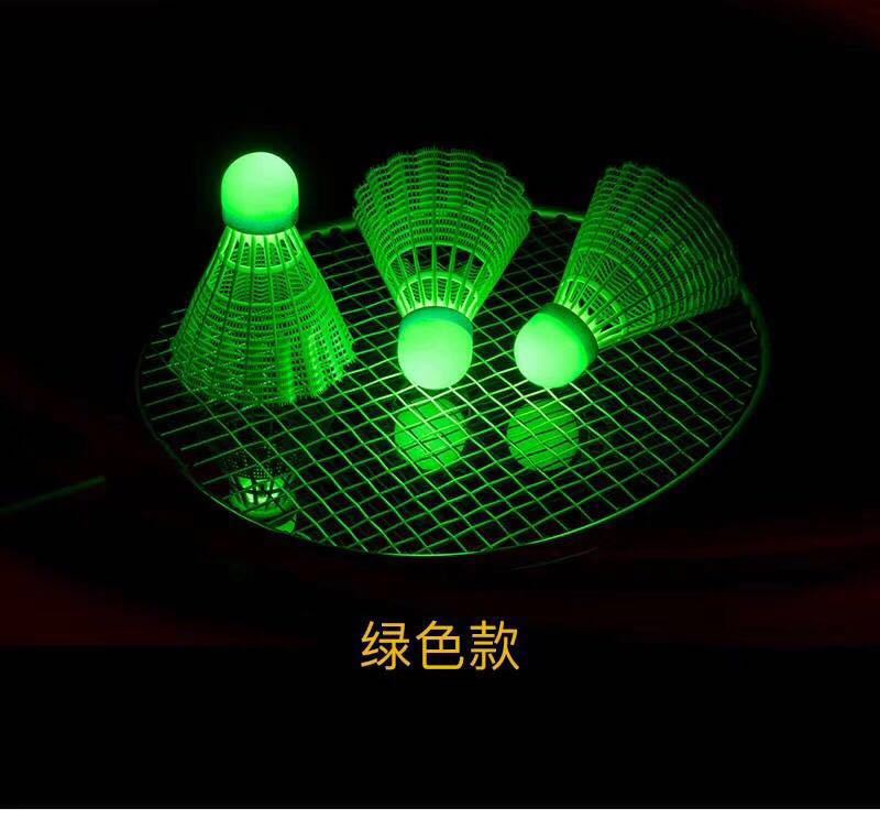 微信图片_20201008180609