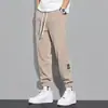 Pantalones de trabajo para hombre para reparación de automóviles en otoño e invierno, resistentes al desgaste y a la suciedad - Pantalones de chándal de pana con tobillos elásticos, holgados y casuales