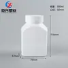 Botella de Empaque Sólido Cuadrada Plana 500ml Botella de Cápsula Espesa Botella de Tableta de Aceite de Pescado 1000ml Botella de Reactivo de Muestra