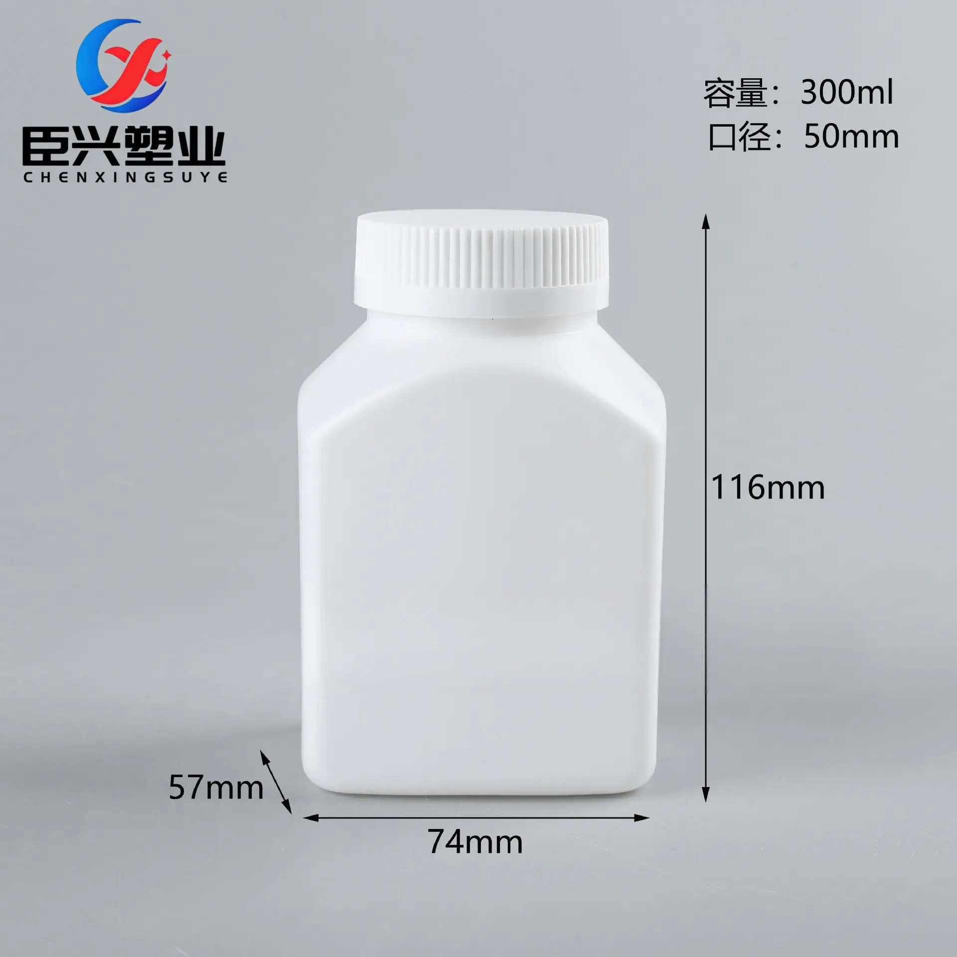 sku-2-300ml  八角方形