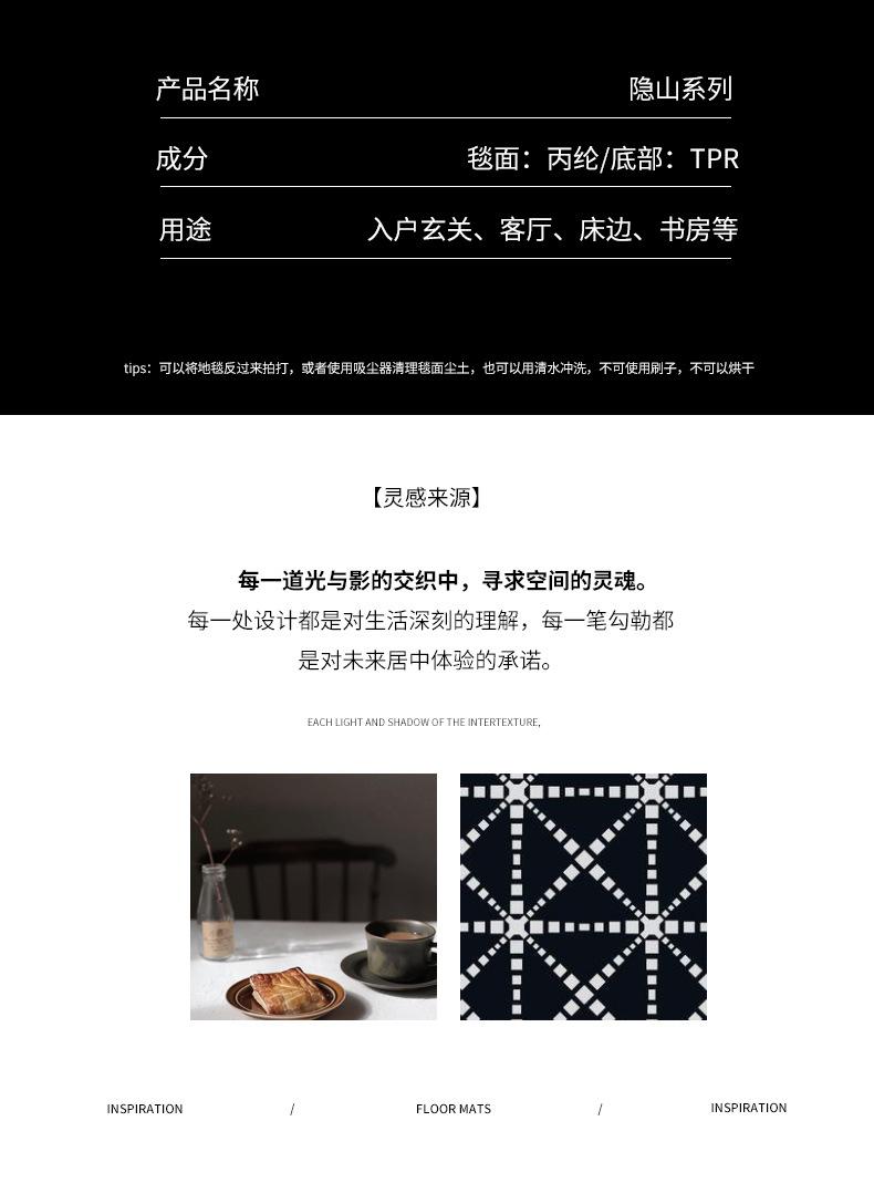 隐山_02.jpg