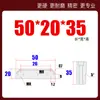 Shangfeng Maestro de Moldes Núcleo de Molde Bloque de Apriete Borde de Bloqueo Cuña Biselada Inserto Tapón Extrusión Inclinada Changjiang 5 Grados SF21 Resistente al Desgaste