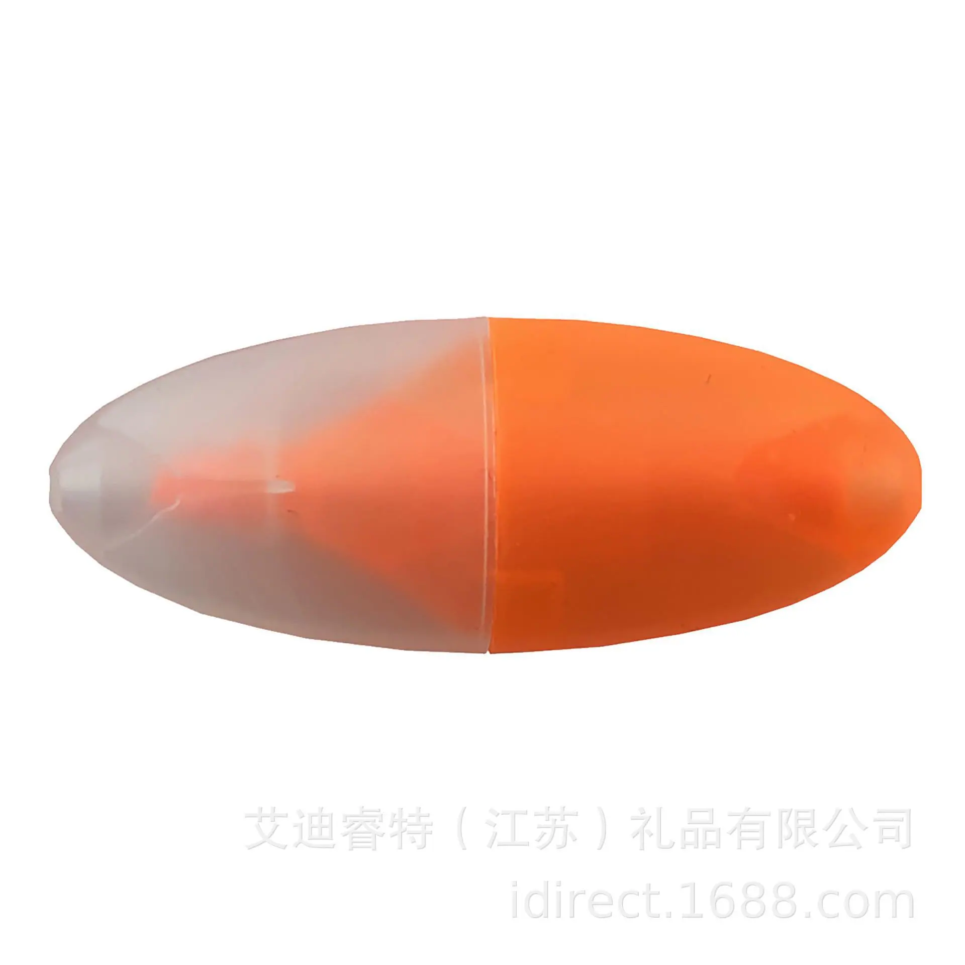 HL008_3