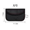 Bolsa Bloqueadora de Sinal de Chave de Carro Mais Vendida da Amazon Fibra de Carbono Antifurto Controle Remoto Blindagem Eletromagnética RFID Bolsa para Chaves