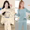 Pijama Japonés Girly para Primavera y Otoño para Mujer, Dulce Traje de Dos Piezas de Manga Larga de Otoño, Ropa de Casa para Salir