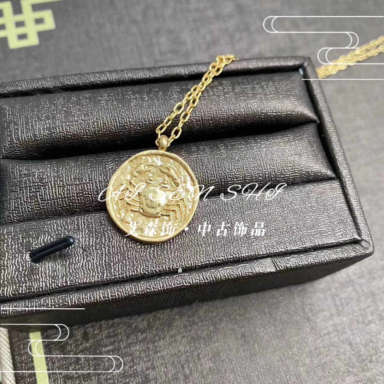 巨蟹座