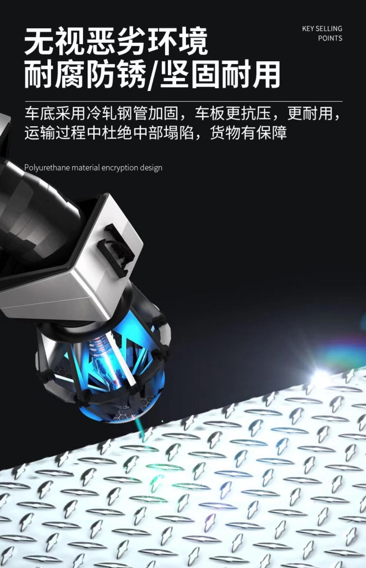 详情图片_5.jpg