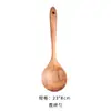 Espátula coladora de madera estilo japonés cuchara de sopa cuchara de madera para el hogar cocina mango largo espátula de madera grande antiadherente