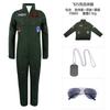 Disfraces de Cosplay de Piloto Europeo y Americano Manyou Club para Hombres y Mujeres, Disfraces de Rol de Halloween Top Gun en Stock