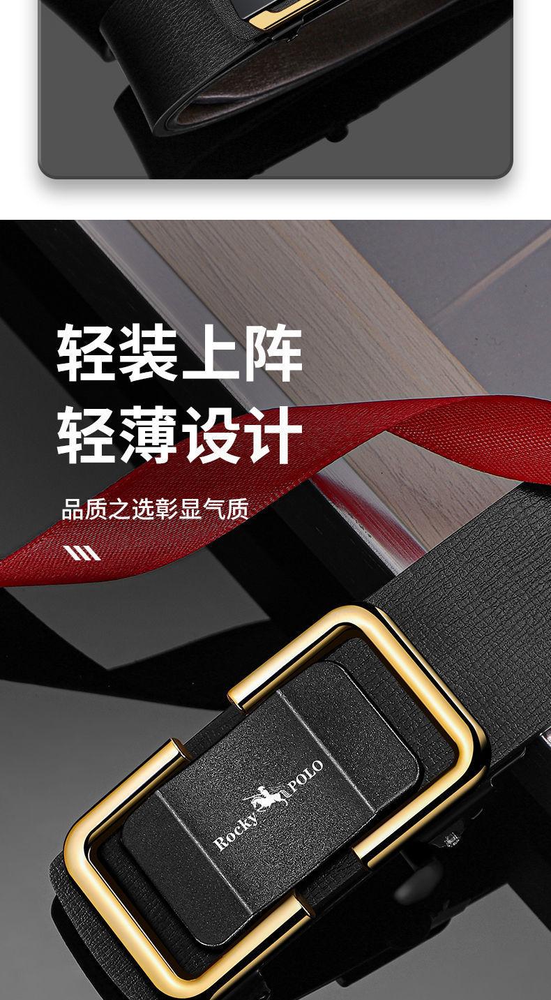 详情-03