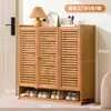 Zapatero Gabinete de Zapatos para Entrada del Hogar, Almacenamiento Sencillo para Dormitorio, Económico para Uso Interior, Atractivo, a Prueba de Polvo, Multicapa
