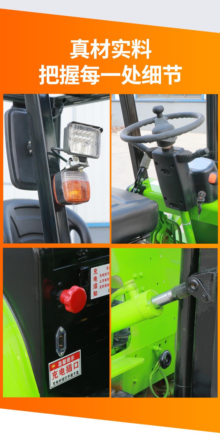 电动叉车_12.jpg