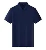 Camisa polo casual de manga corta de color sólido Sorona nacional de 210g, estilo masculino versátil y elegante, se puede imprimir con texto