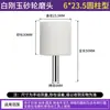 Mango de 3/6MM rueda de esmerilado de corindón blanco cerámico cabezal de esmerilado pulido de metal cabezal de esmerilado eléctrico cilíndrico bala en forma de T arena fina