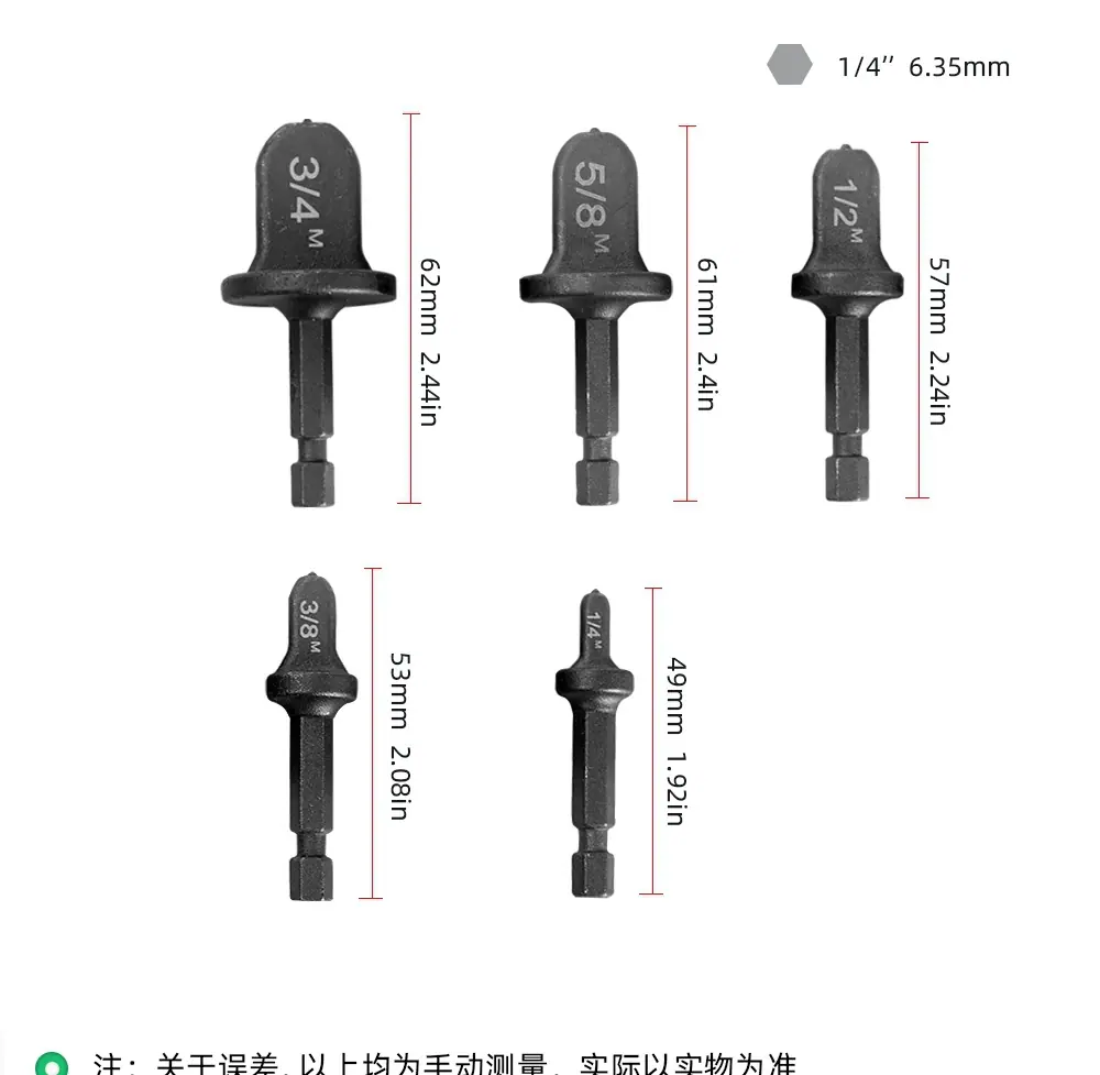 详情页_05.gif