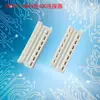 Suministro Directo de Fábrica Conector IDC 4P-26P Blanco 90327 Conector Terminal Bloque de Terminales de Cable 2651