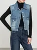 Si el Chaleco Cardigan de Mezclilla Estilo Coreano Nuevo Primavera 2026 para Mujer con Pantalones de Mezclilla de Campana de Cintura Alta de Largo Completo para Mujer 8213