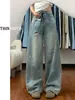 Calça Jeans Wide Leg Rasgada de Cor Clara para Mulheres, Novo Estilo Verão 2026, Cintura Alta, Tendência Este Ano, Calça Reta Fina de Comprimento Total