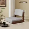 Silla de suelo Silla Tatami Taburete con respaldo estilo japonés Cama para uso en mirador de madera maciza Silla para habitación japonesa Silla sin patas