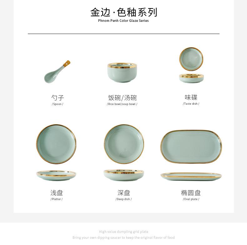 详情_03