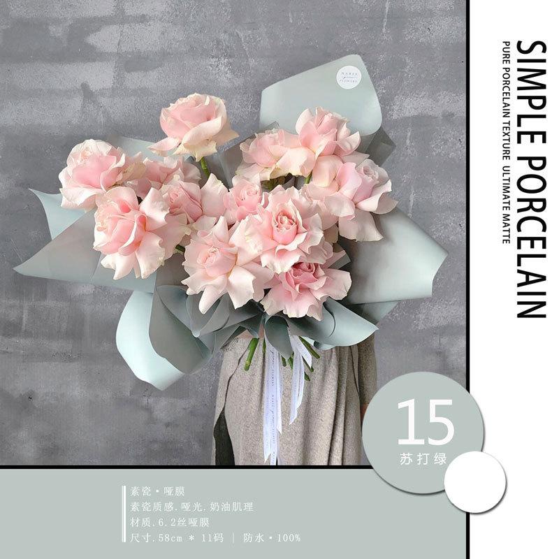 详情-16