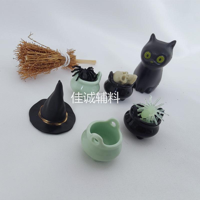 巫婆套装 .jpg