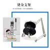 Acessórios para Máquina Pequena de Hot Stamping Manual Suporte de Hot Stamping Deslizador de Posicionamento Almofada de Silicone Haste de Condutividade Térmica Bancada de Produto Acabado