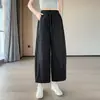 Pantalones de Papel Ultrafinos tipo Globo de Verano 2026 para Mujeres Menudas, Ligeros Estilo Japonés Adelgazantes de Cintura Alta con Protección Solar Casual