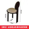 Silla de Comedor de Madera Maciza 2025 Nueva Negra Retro Silla de Respaldo Francés Taburete Crema Estilo Mid-Century Silla de Mesa de Comedor Hogar