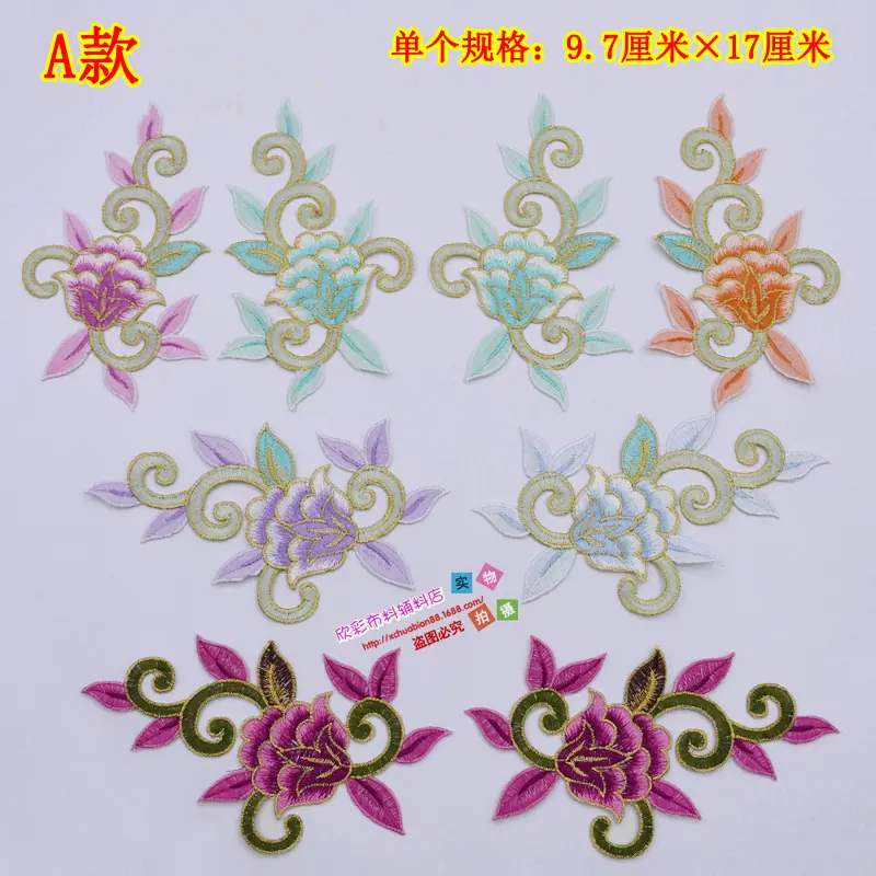 4878#烫花1.JPG