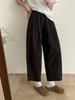 Calça de Papel Japonês Nova Verão 2025 Feminina Fina Solta Formato Pera Cropped Wide-Leg para Homens Baixos