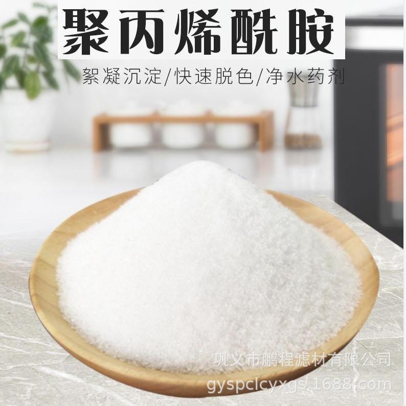 2024-03-11 10:41:46.jpg